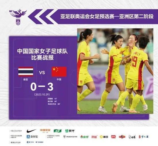 拜仁0-2落后法兰克福　第36分钟，拜仁被打花了！